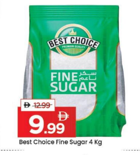 available at مارك & سيف in الإمارات العربية المتحدة , الامارات - دبي