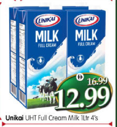 available at Al Madina Hypermarket in UAE - Abu Dhabi