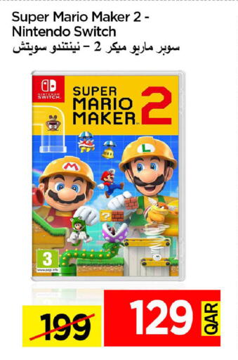 available at iCONNECT  in Qatar - Al-Shahaniya