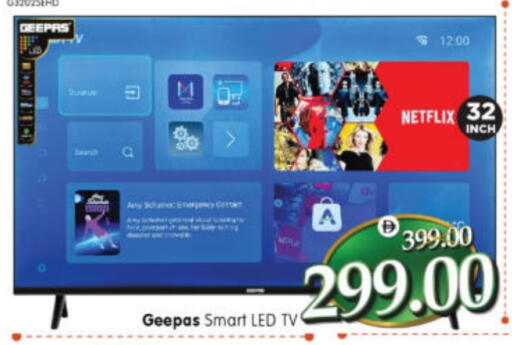 available at Al Madina Hypermarket in UAE - Abu Dhabi