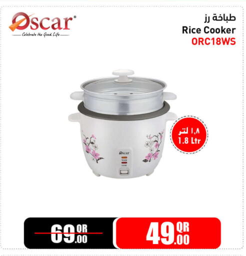 available at جمبو للإلكترونيات in قطر - الشمال