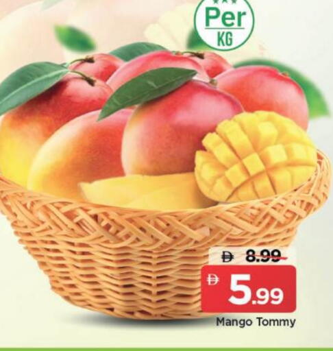 Mango available at مارك & سيف in الإمارات العربية المتحدة , الامارات - دبي