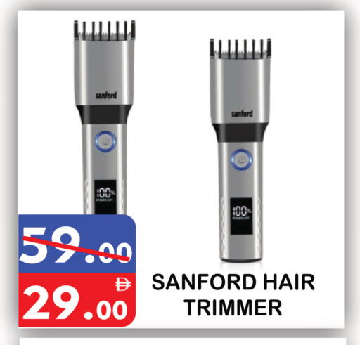 available at يونايتد هيبر ماركت in الإمارات العربية المتحدة , الامارات - دبي