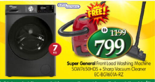 available at Al Madina Hypermarket in UAE - Abu Dhabi