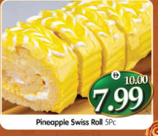 Pineapple available at هايبر ماركت المدينة in الإمارات العربية المتحدة , الامارات - أبو ظبي