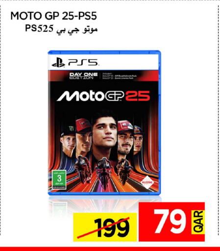 available at iCONNECT  in Qatar - Al-Shahaniya