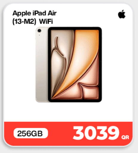 Apple available at Doha Link in Qatar - Doha