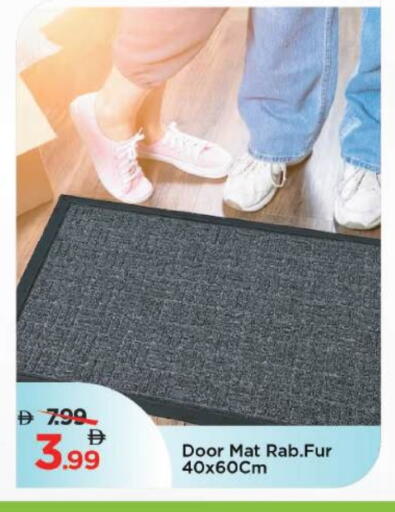 available at مارك & سيف in الإمارات العربية المتحدة , الامارات - دبي