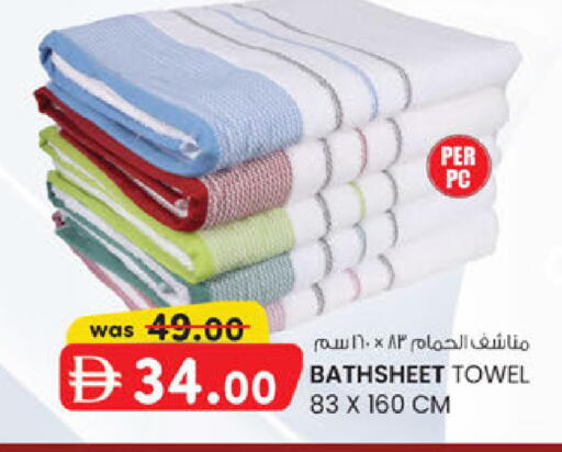 available at ك. الم. للتجارة in الإمارات العربية المتحدة , الامارات - الشارقة / عجمان