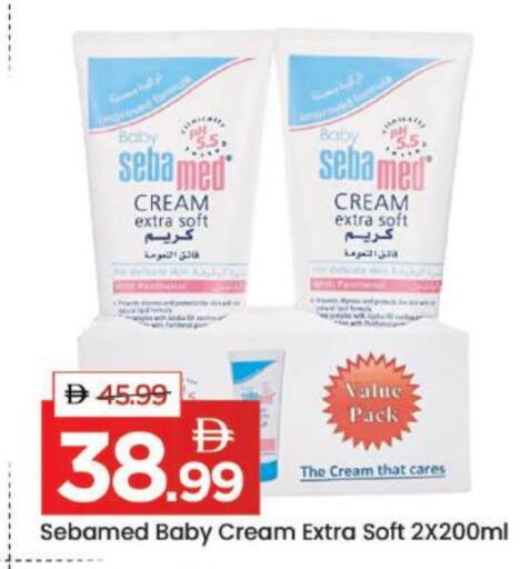 available at مارك & سيف in الإمارات العربية المتحدة , الامارات - دبي