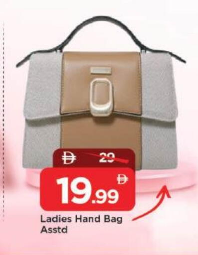 available at مارك & سيف in الإمارات العربية المتحدة , الامارات - دبي