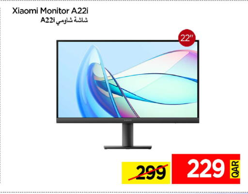 available at آي كونكت in قطر - الخور