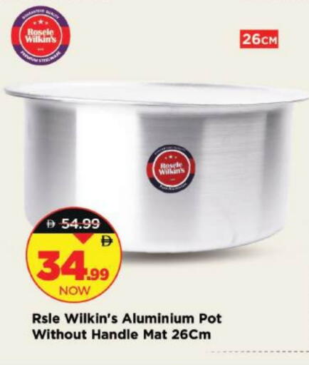 available at مارك & سيف in الإمارات العربية المتحدة , الامارات - دبي