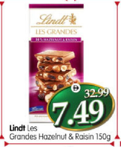 available at هايبر ماركت المدينة in الإمارات العربية المتحدة , الامارات - أبو ظبي