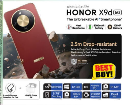 available at K.M Hypermarket in UAE - Abu Dhabi