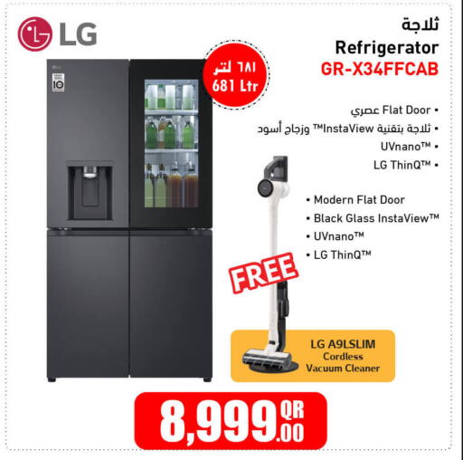 available at جمبو للإلكترونيات in قطر - الدوحة