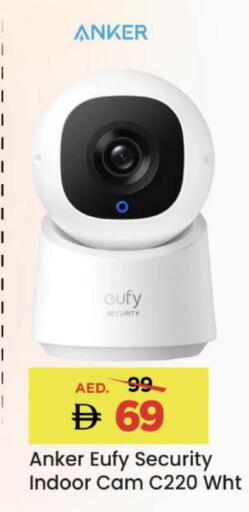 available at مارك & سيف in الإمارات العربية المتحدة , الامارات - دبي