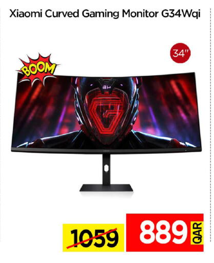 available at آي كونكت in قطر - الريان