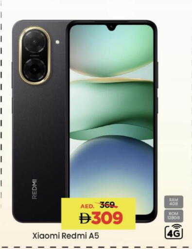 available at مارك & سيف in الإمارات العربية المتحدة , الامارات - دبي