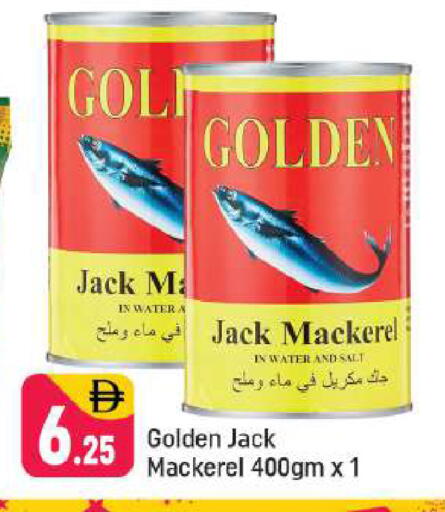 available at شكلان ماركت in الإمارات العربية المتحدة , الامارات - دبي