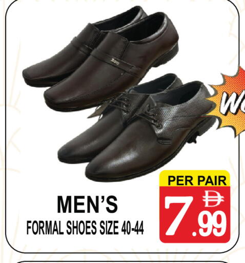 available at جفت بوينت in الإمارات العربية المتحدة , الامارات - دبي