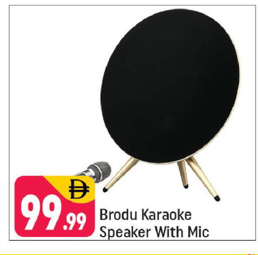 available at شكلان ماركت in الإمارات العربية المتحدة , الامارات - دبي