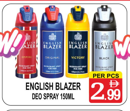 available at مركز الجمعة in الإمارات العربية المتحدة , الامارات - دبي