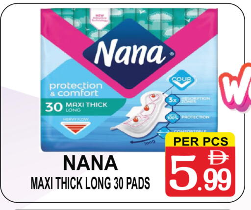 available at مركز الجمعة in الإمارات العربية المتحدة , الامارات - دبي