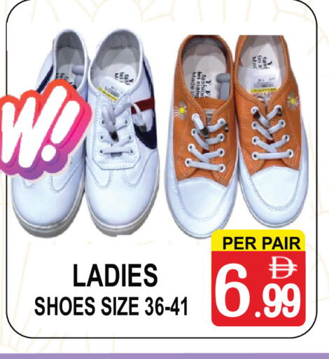 available at مركز الجمعة in الإمارات العربية المتحدة , الامارات - دبي