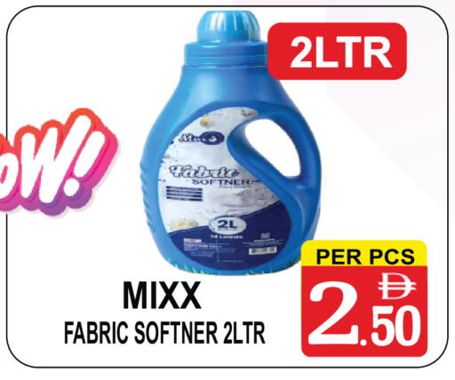 available at مركز الجمعة in الإمارات العربية المتحدة , الامارات - دبي