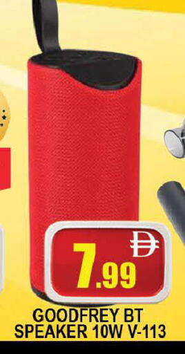 available at المدينة in الإمارات العربية المتحدة , الامارات - دبي