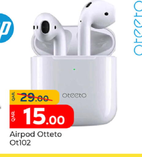 available at Paris Hypermarket in Qatar - Al Wakra