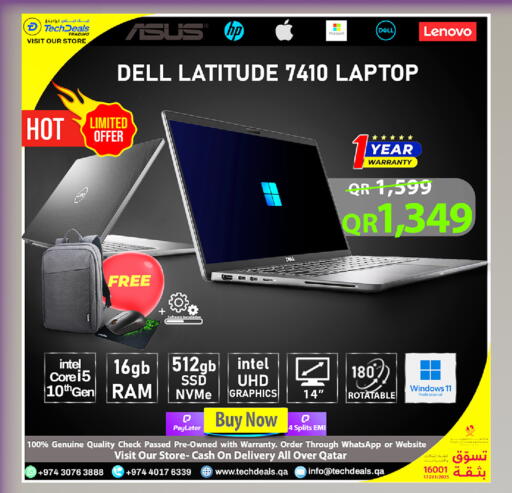 available at Tech Deals Trading in Qatar - Al Wakra