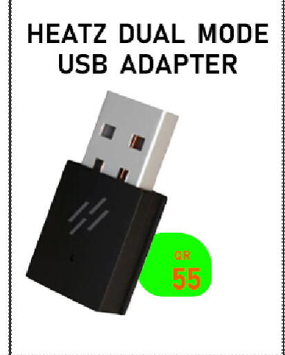 available at تك ديلس ترادينغ in قطر - الضعاين