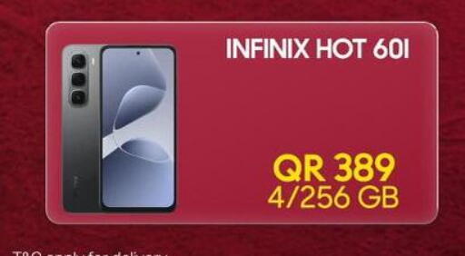 available at Cairo Phones in Qatar - Umm Salal