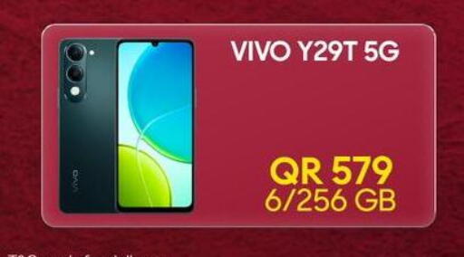 available at Cairo Phones in Qatar - Umm Salal