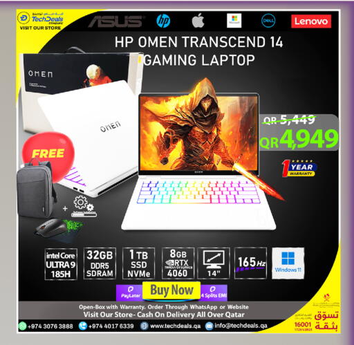 available at Tech Deals Trading in Qatar - Al Daayen