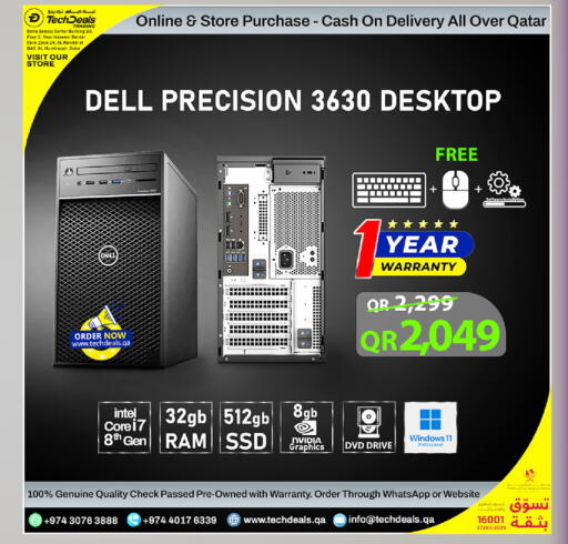 available at Tech Deals Trading in Qatar - Al Daayen