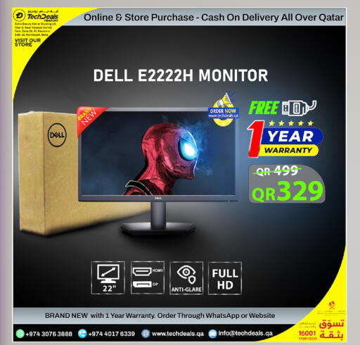 available at Tech Deals Trading in Qatar - Al Wakra