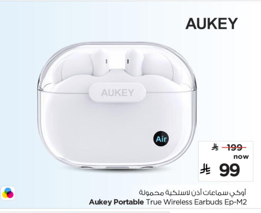 available at Nesto in KSA, Saudi Arabia, Saudi - Al Khobar