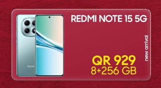 available at القاهرة للهواتف in قطر - الدوحة