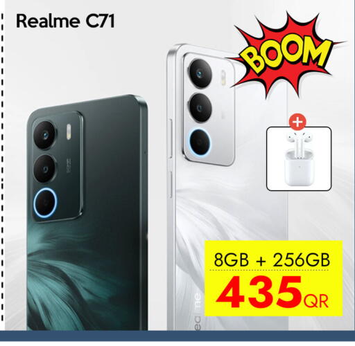 available at آي كونكت in قطر - الشمال