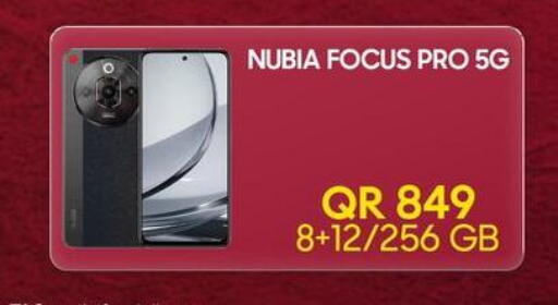 available at القاهرة للهواتف in قطر - الدوحة