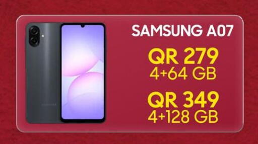 available at القاهرة للهواتف in قطر - الدوحة