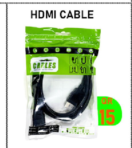 available at تك ديلس ترادينغ in قطر - الوكرة