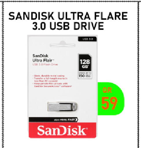 available at Tech Deals Trading in Qatar - Al-Shahaniya