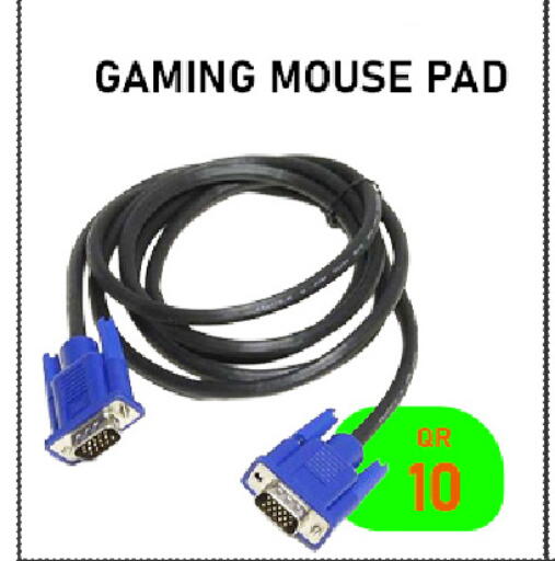 available at Tech Deals Trading in Qatar - Al-Shahaniya