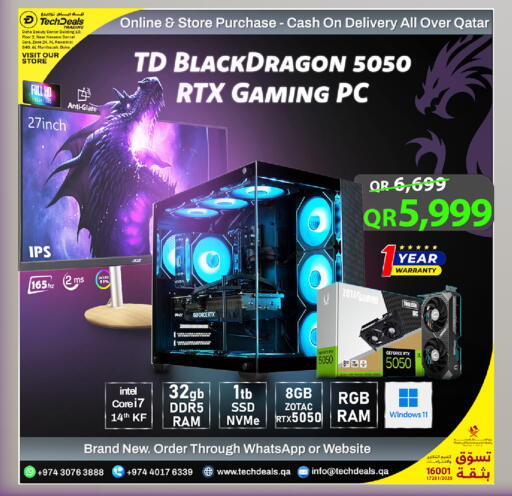 available at Tech Deals Trading in Qatar - Al Daayen