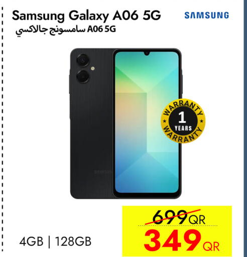 available at iCONNECT  in Qatar - Al Rayyan