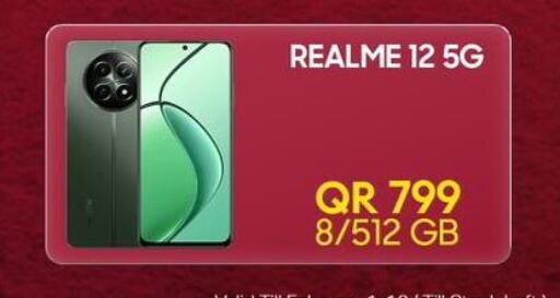 available at Cairo Phones in Qatar - Umm Salal